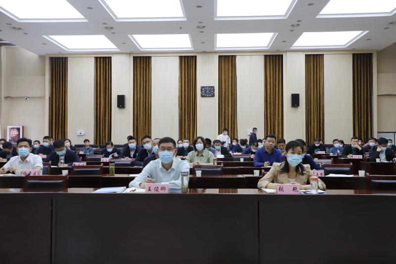 我市组织收听收看全国、全省新冠肺炎疫情防控工作电视电话会议