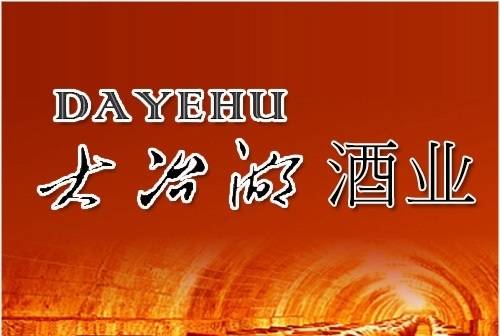 中国白酒十二香，品味每一滴岁月凝练