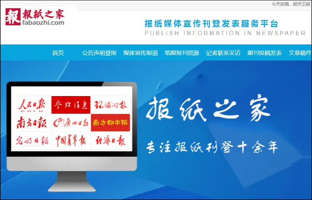 高需求职业：解析美国绿卡申请中的优势领域