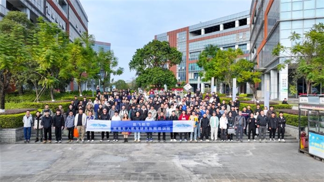能飞航空集团直营校区全国加速布局，赋能低空人才新发展