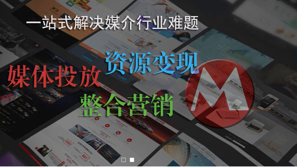 2025中国记协行业媒体名录：这些国家级专业媒体你了解多少？